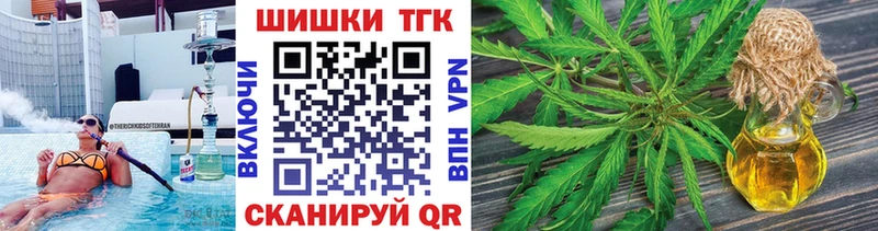 Как найти наркотики Щёкино Гашиш  Псилоцибиновые грибы  Амфетамин  Меф мяу мяу  Кокаин  Бошки Шишки 