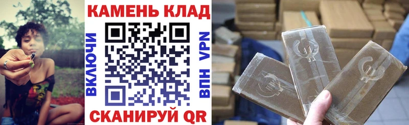 наркота  Щёкино  ГАШ индика сатива 