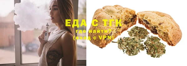 мдма Сатка