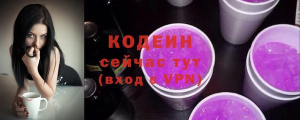 jwh Алексин