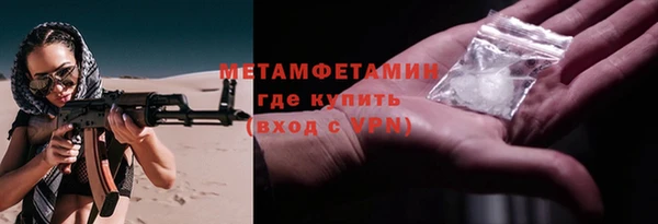jwh Алексин