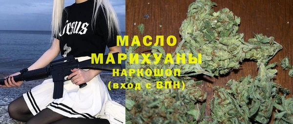 MDMA Premium VHQ Абдулино