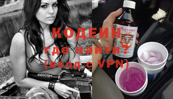 MDMA Premium VHQ Абдулино