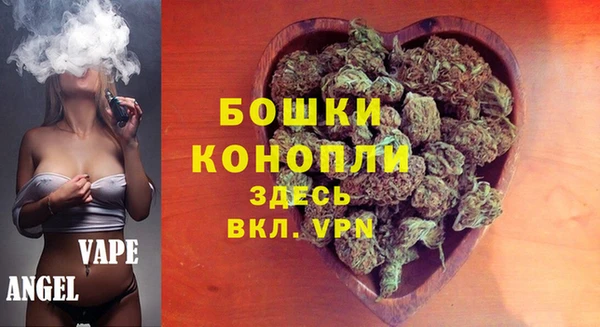трава Алзамай
