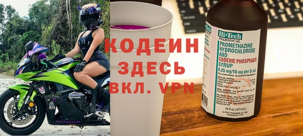 мдма Сатка