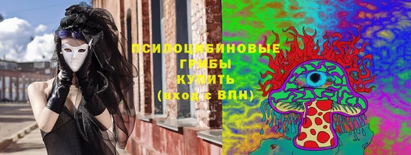 MDMA Premium VHQ Абдулино