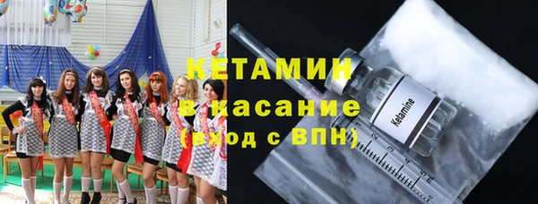 MDMA Premium VHQ Абдулино