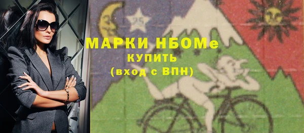 MDMA Premium VHQ Абдулино