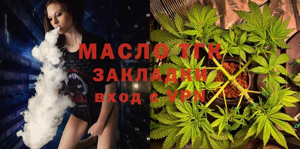 MDMA Premium VHQ Абдулино