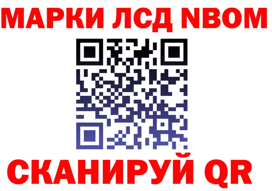 APVP СК как зайти площадка МЕГА Щёкино