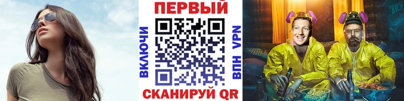 Метамфетамин витя  Щёкино 